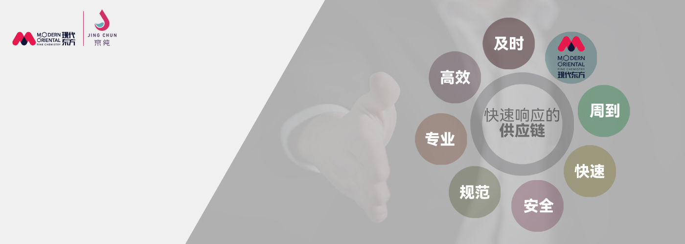 團(tuán)隊(duì)介紹 01.JPG
